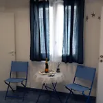Le Tre Perle Διαμέρισμα *